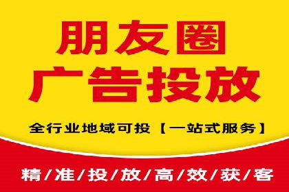 优化效果显著：SEM托管服务案例集锦